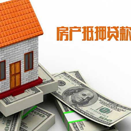 顺城贷款公司新渝启服怎么选择