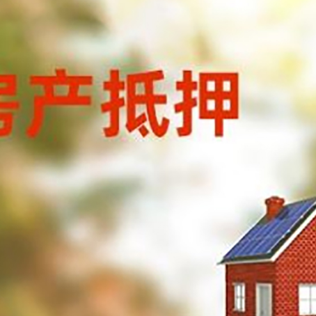 顺城贷款中介公司新渝启服有哪些渠道