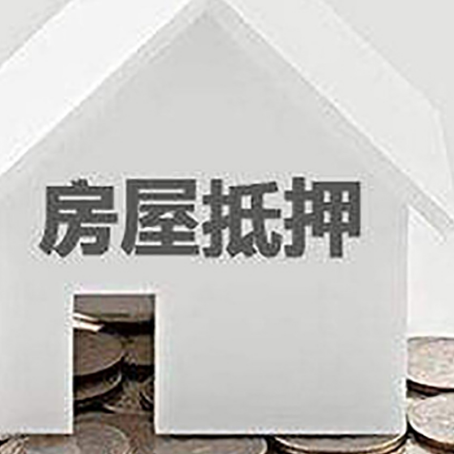 顺城企业经营贷款的用途是什么?