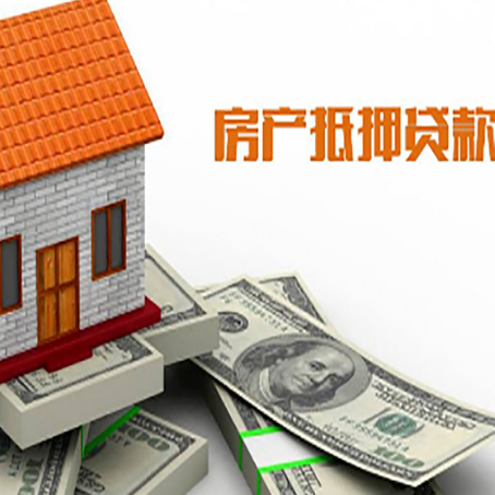顺城银行贷款需要多久可以办理下来?
