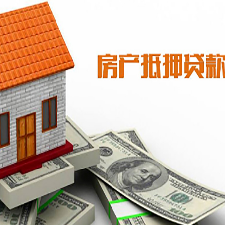 顺城贷款中介公司新渝启服办理条件